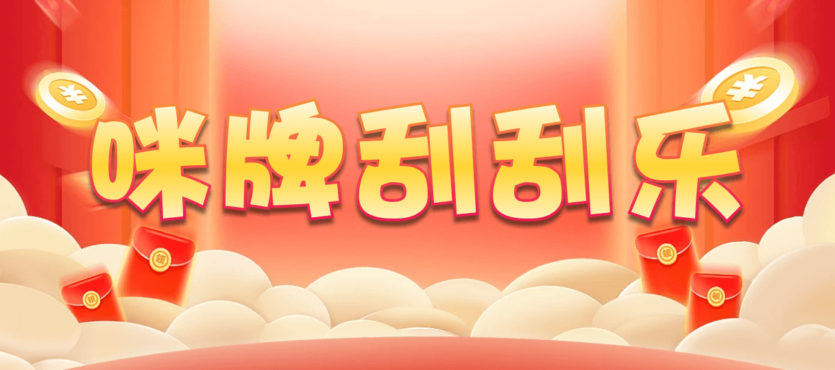 加拿大西28,组合,全息算法,查询,预测,加拿大刮奖咪牌,加拿大PC预测,加拿大28,结果